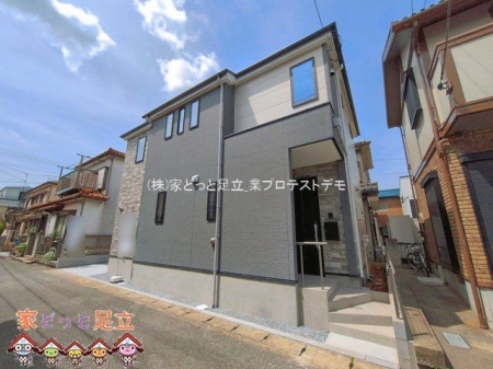 ���n�O�ώʐ^�@�B�e��(2026-04-09)