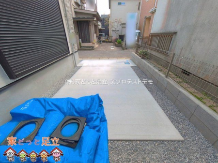 ���n�O�ώʐ^�@�B�e��(2026-04-09 00:00:00)