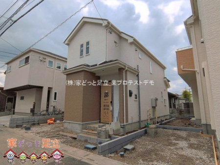 ���n�O�ώʐ^�@�B�e��(2026-03-27 00:00:00)