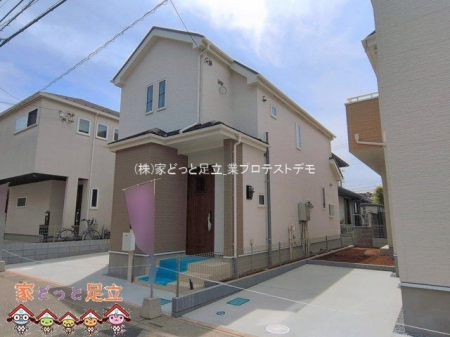 ���n�O�ώʐ^�@�B�e��(2026-04-17)