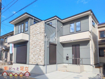 ���n�O�ώʐ^