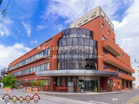 ���ӊ��@�c�a�a�@ �B�e��(2021-06-17) 1310m