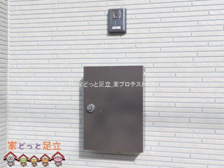 ���n�O�ώʐ^�@�B�e��(2025-12-22 00:00:00)