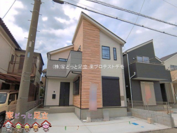 ���n�O�ώʐ^