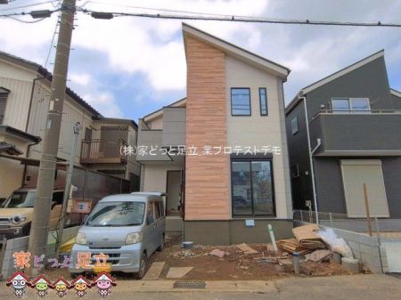 ���n�O�ώʐ^�@�B�e��(2026-03-30 00:00:00)