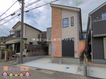 ���n�O�ώʐ^�@�B�e��(2026-04-15 00:00:00)