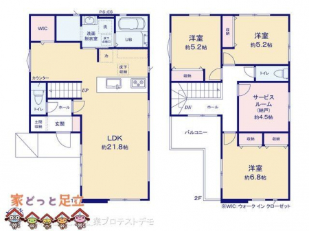 �@�}�ʂƈقȂ�ꍇ�͌�����D��