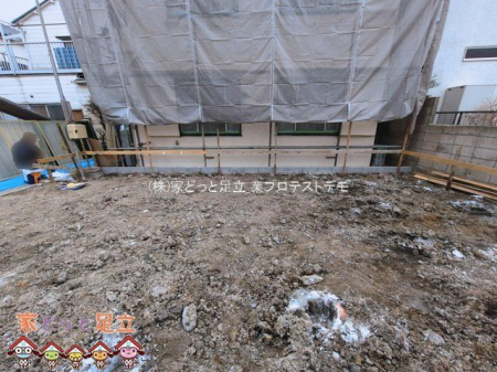 ���n�O�ώʐ^�@�B�e��(2026-03-17 00:00:00)