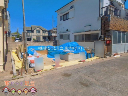 ���n�O�ώʐ^�@�B�e��(2026-04-08)