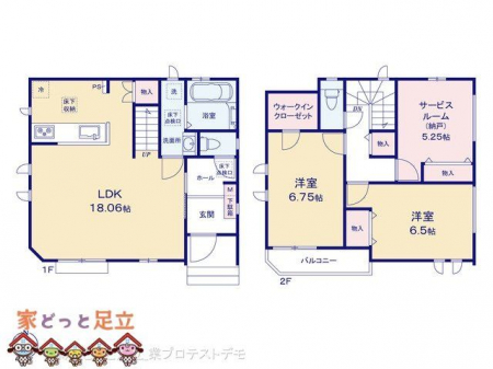 �@�}�ʂƈقȂ�ꍇ�͌�����D��