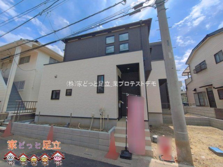 ���n�O�ώʐ^�@�B�e��(2026-04-20)