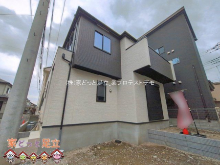 ���n�O�ώʐ^�@�B�e��(2026-03-31 00:00:00)