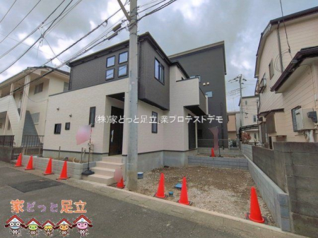 ���n�O�ώʐ^�@�B�e��(2026-03-31 00:00:00)