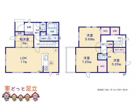 �@�}�ʂƈقȂ�ꍇ�͌�����D��