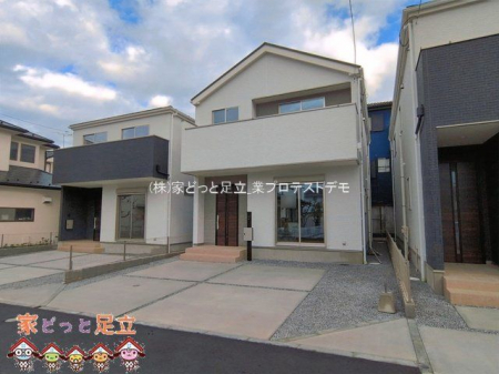 ���n�O�ώʐ^�@�B�e��(2026-04-01)