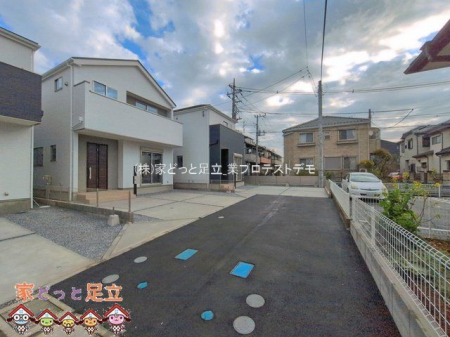 ���n�O�ώʐ^�@�B�e��(2026-04-01)