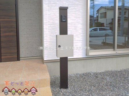 ���n�O�ώʐ^�@�B�e��(2026-04-01 00:00:00)