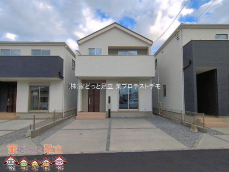 ���n�O�ώʐ^�@�B�e��(2026-04-01 00:00:00)