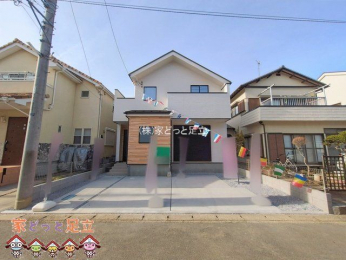 ���n�O�ώʐ^