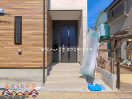 ���n�O�ώʐ^�@�B�e��(2026-03-24 00:00:00)