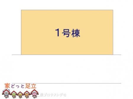 ���̑��@�}�ʂƈقȂ�ꍇ�͌�����D��