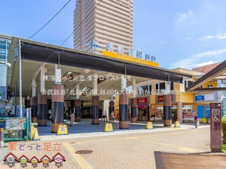 ���ӊ��@�����S���u�k�z�J�v�w �B�e��(2021-09-10) 1520m