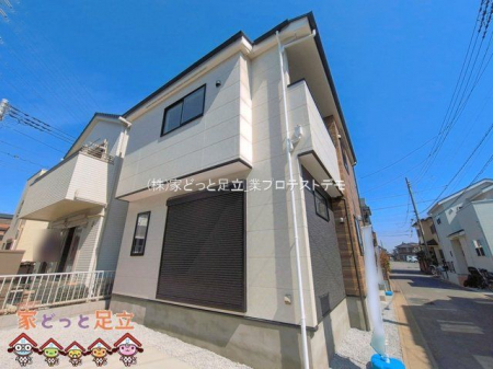 ���n�O�ώʐ^�@�B�e��(2026-03-24 00:00:00)