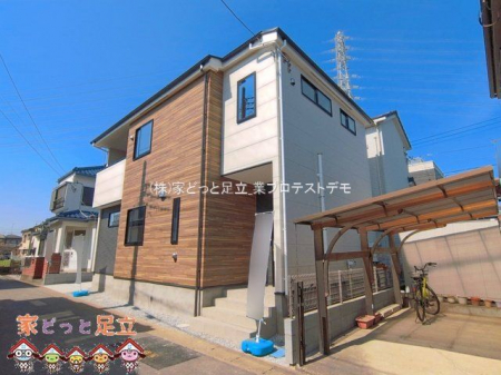 ���n�O�ώʐ^�@�B�e��(2026-03-24 00:00:00)