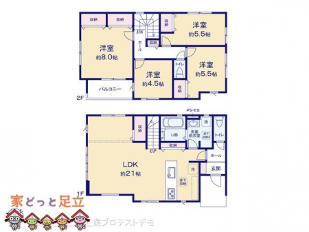 �@�}�ʂƈقȂ�ꍇ�͌�����D��