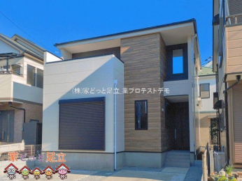 ���n�O�ώʐ^