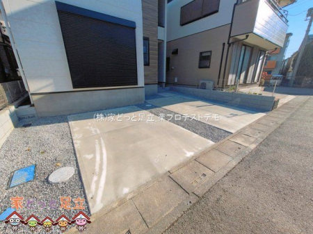 ���n�O�ώʐ^�@�B�e��(2026-04-08 00:00:00)