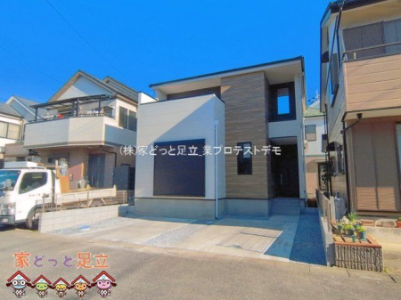 ���n�O�ώʐ^�@�B�e��(2026-04-08 00:00:00)