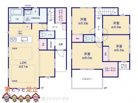 �@�}�ʂƈقȂ�ꍇ�͌�����D��