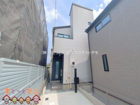 ���n�O�ώʐ^�@�B�e��(2026-04-14)