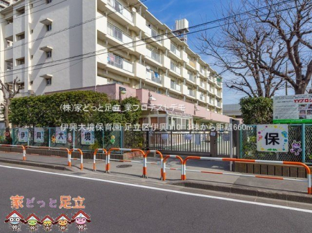 ���ӊ��@�ɋ��勫�ۈ牀 �B�e��(2021-03-01) 660m