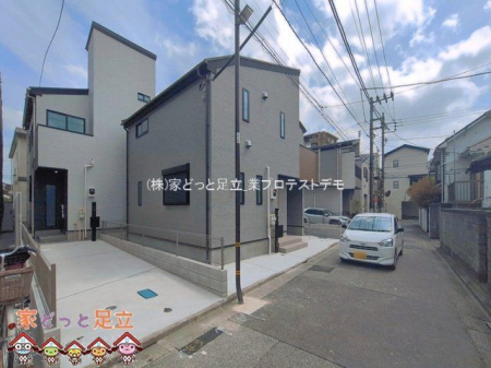 ���n�O�ώʐ^�@�B�e��(2026-04-14)