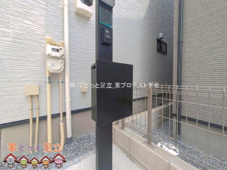 ���n�O�ώʐ^�@�B�e��(2026-04-14 00:00:00)