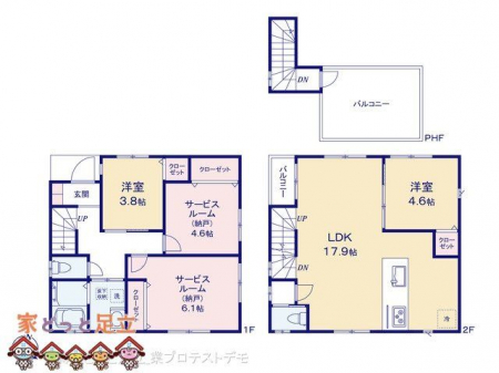 �@�}�ʂƈقȂ�ꍇ�͌�����D��