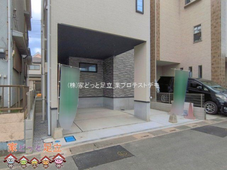 ���n�O�ώʐ^�@�B�e��(2026-04-21 00:00:00)