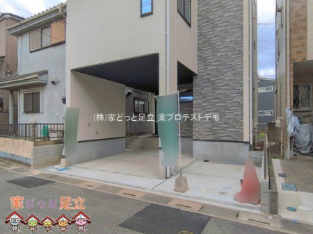 ���n�O�ώʐ^�@�B�e��(2026-04-21 00:00:00)