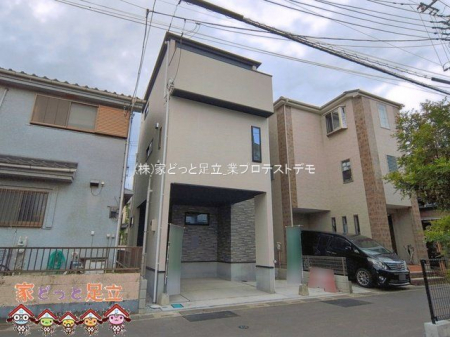 ���n�O�ώʐ^�@�B�e��(2026-04-21)