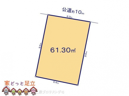 ���̑��@�}�ʂƈقȂ�ꍇ�͌�����D��