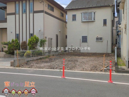 ���n�y�n�ʐ^�@�B�e��(2026-04-21)